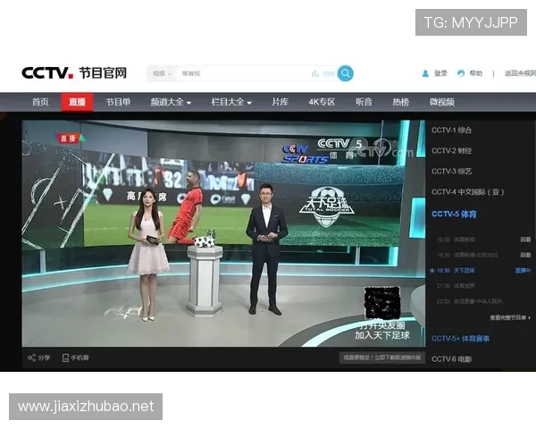 ✅体育直播🏆世界杯直播🏀NBA直播⚽- 中国人民财产保险股份有限公司原党委委员、监事会主席张孝礼被查- sports