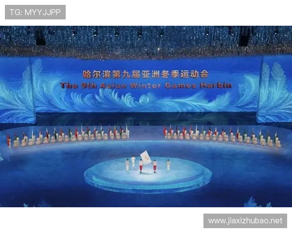 ✅体育直播🏆世界杯直播🏀NBA直播⚽- 哈尔滨市：亚冬会期间既保障民生供暖 又保环境空气质量- sports