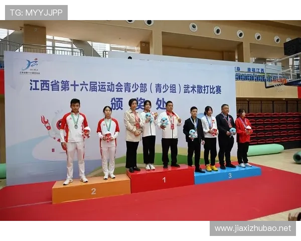 国家体育联赛武术（国家体委武术运动管理中心）sports